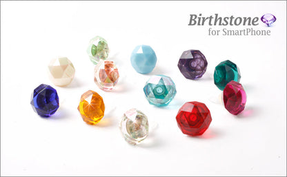 Decoppin Birthstone - Garnet (March)