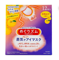 Yuzu