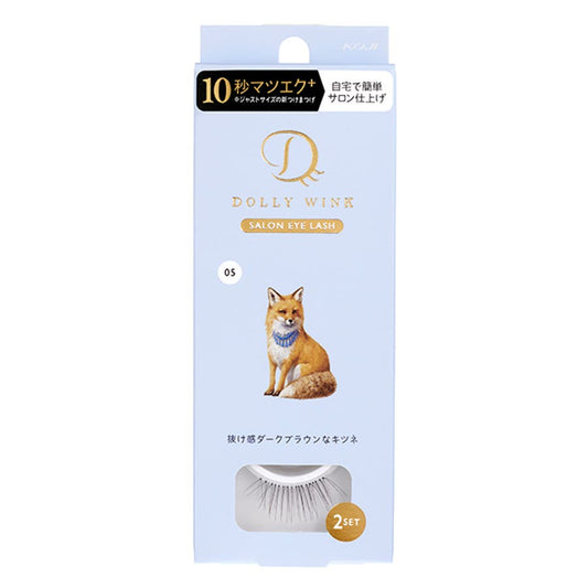 Dolly Wink Salon Eye Lash Eyelash Omission Dark Fox No.5