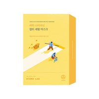 Box (10 Sheets)